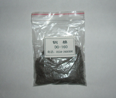 D0-160